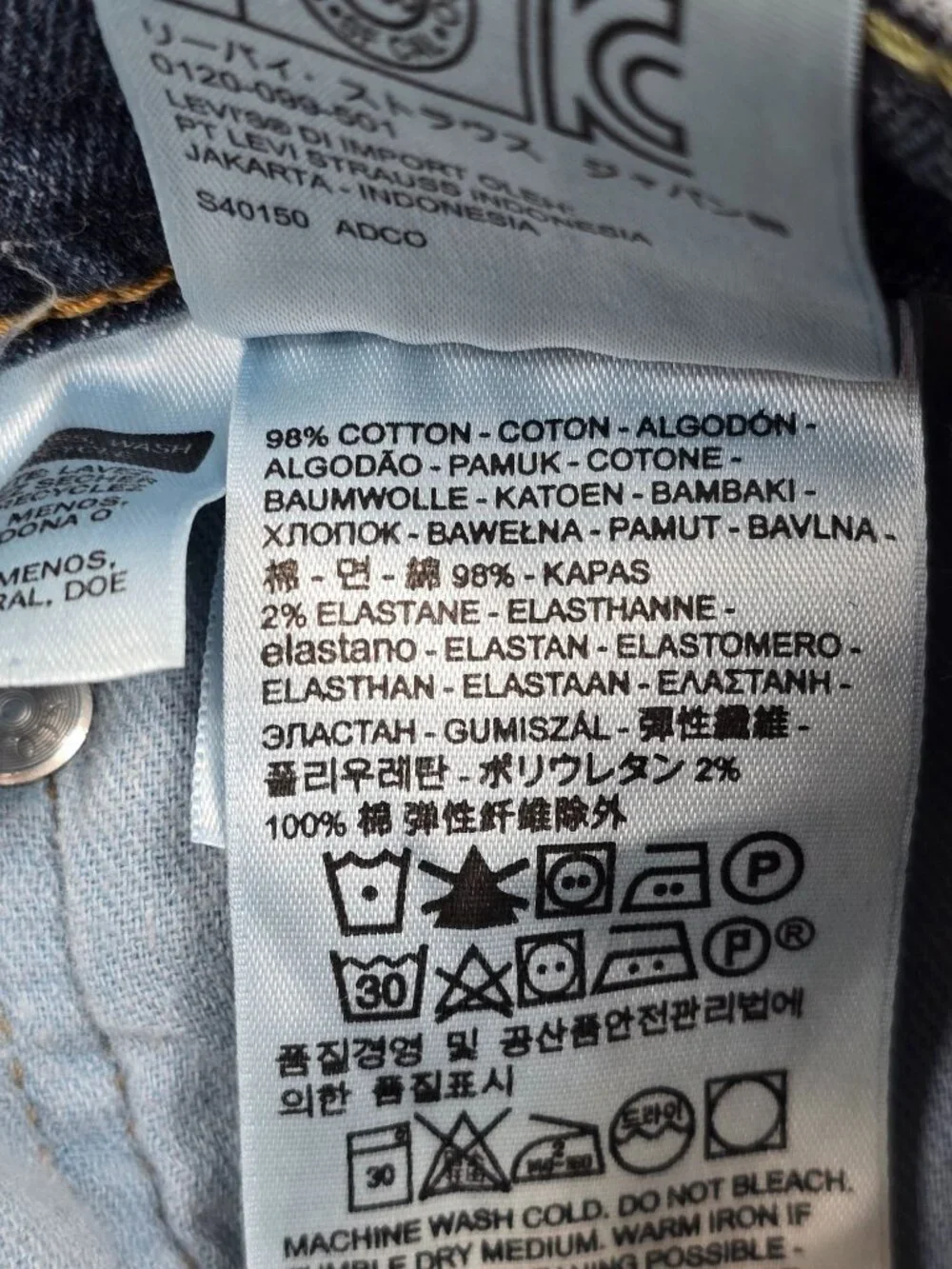 Levis 505 Regular Fit Mens Jeans W38 L32